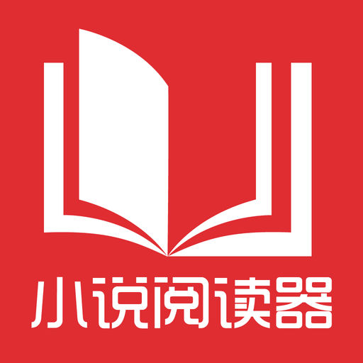 在菲律宾上班给办9G工作证吗，是不是所有的地方都能办_菲律宾签证网